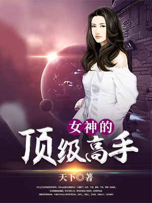 露脸自拍泄密视频